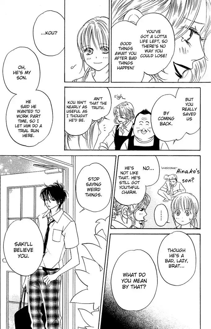 Kimi ga Uso o Tsuita Chapter 5 11